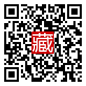 手機掃碼閱讀