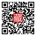 手機掃碼閱讀