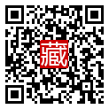 手機掃碼閱讀
