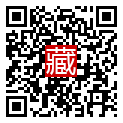 手機掃碼閱讀