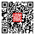 手機掃碼閱讀