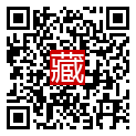 手機掃碼閱讀