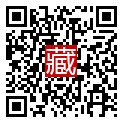 手機掃碼閱讀