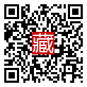 手機掃碼閱讀