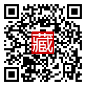 手機掃碼閱讀