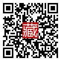 手機掃碼閱讀