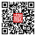 手機掃碼閱讀