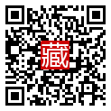 手機掃碼閱讀