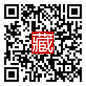手機掃碼閱讀