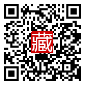 手機掃碼閱讀