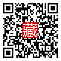 手機掃碼閱讀