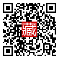 手機掃碼閱讀