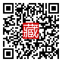 手機掃碼閱讀