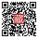 手機掃碼閱讀