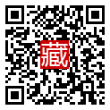 手機掃碼閱讀