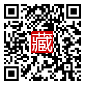 手機掃碼閱讀