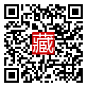手機掃碼閱讀