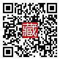 手機掃碼閱讀