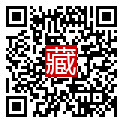 手機掃碼閱讀