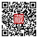 手機掃碼閱讀