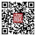 手機掃碼閱讀