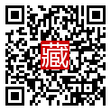 手機掃碼閱讀