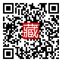 手機掃碼閱讀