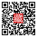 手機掃碼閱讀