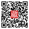 手機掃碼閱讀