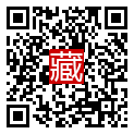手機掃碼閱讀