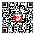 手機掃碼閱讀