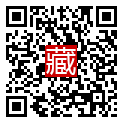 手機掃碼閱讀