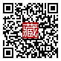 手機掃碼閱讀
