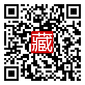 手機掃碼閱讀