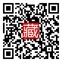 手機掃碼閱讀