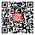 手機掃碼閱讀