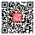 手機掃碼閱讀