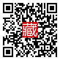 手機掃碼閱讀
