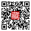 手機掃碼閱讀