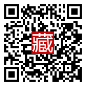手機掃碼閱讀
