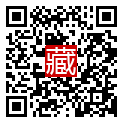 手機掃碼閱讀