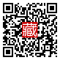 手機掃碼閱讀