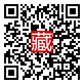 手機掃碼閱讀