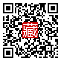 手機掃碼閱讀