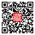 手機掃碼閱讀