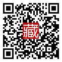 手機掃碼閱讀