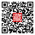 手機掃碼閱讀