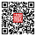 手機掃碼閱讀
