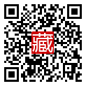 手機掃碼閱讀