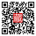 手機掃碼閱讀